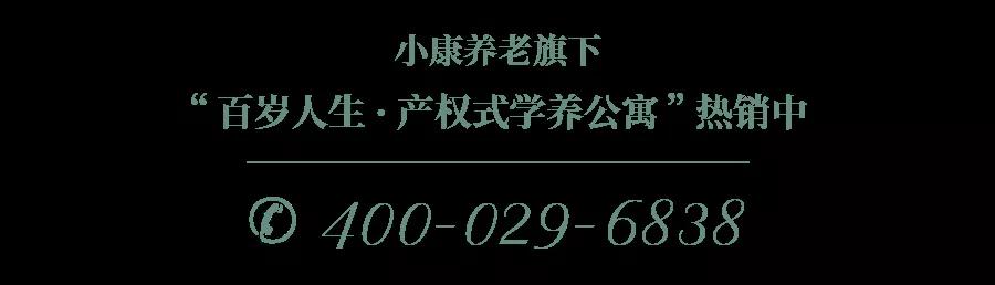 微信图片_20211116114308.jpg 微信图片_20211116114308.jpg