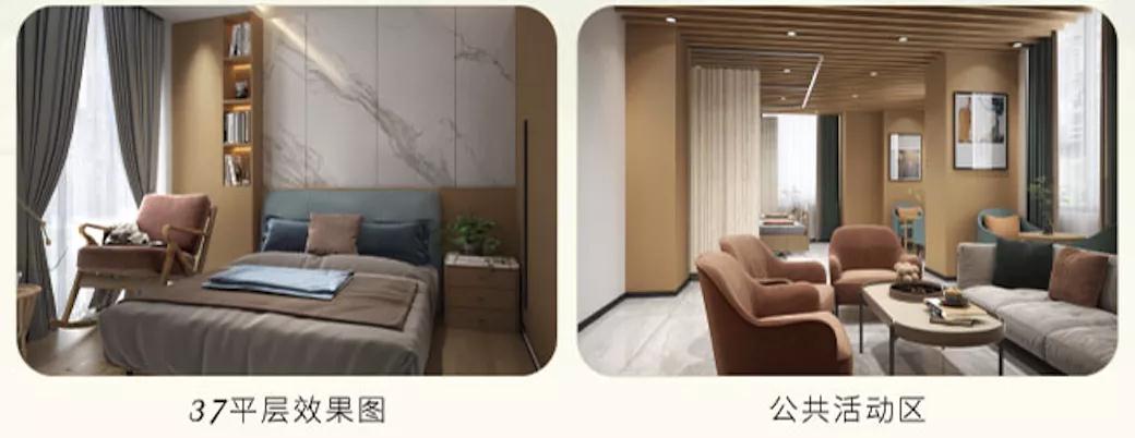 微信图片_20211021164010.jpg