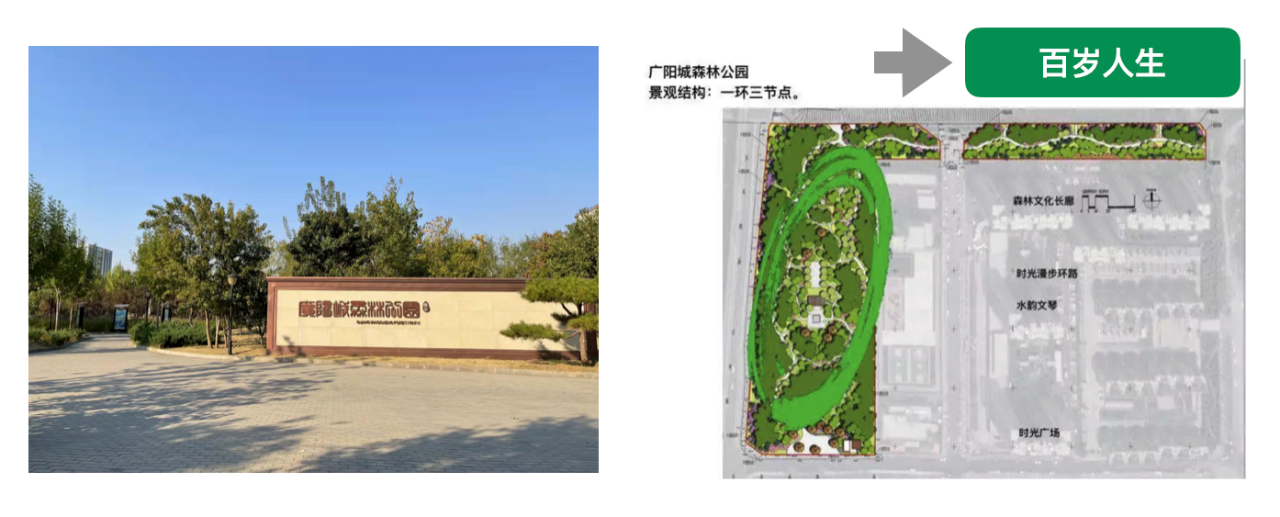 微信图片_20211021164130.png
