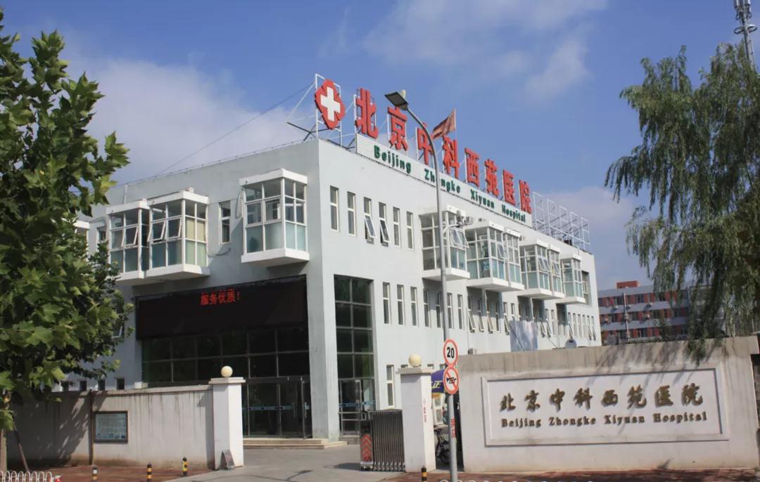 微信图片_20211021164248.jpg
