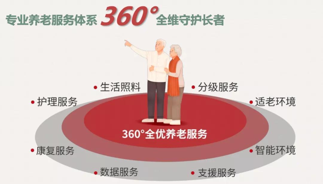 微信图片_20211021164532.jpg