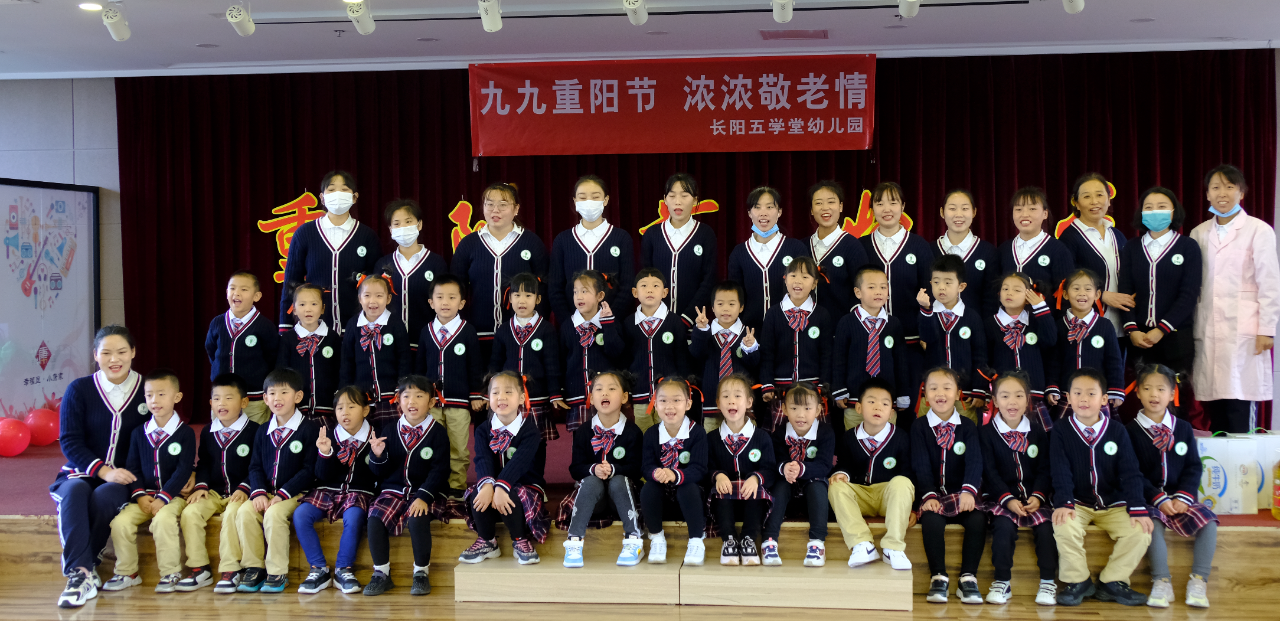 微信图片_20211024113942.png