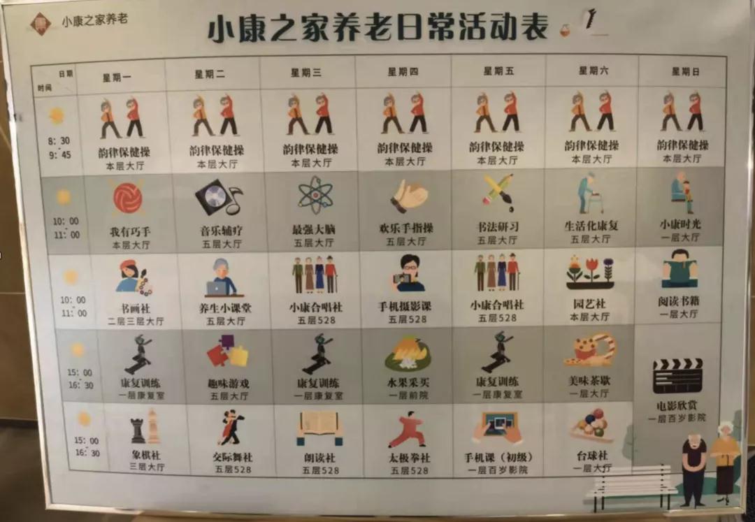 微信图片_20211027093430.jpg
