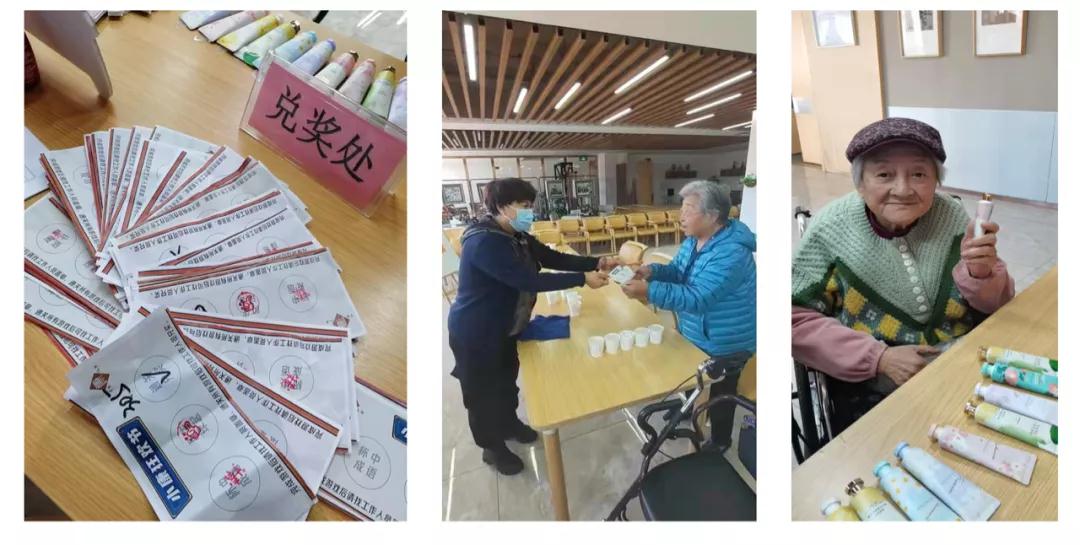 微信图片_20211114095808.jpg 微信图片_20211114095808.jpg